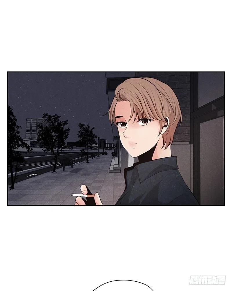 未完的季節 - 第11話(1/2) - 2