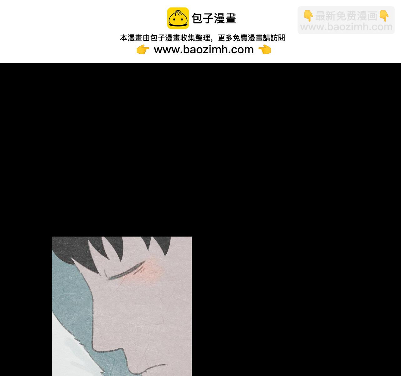 微笑天使 - 微笑天使(1/7) - 2