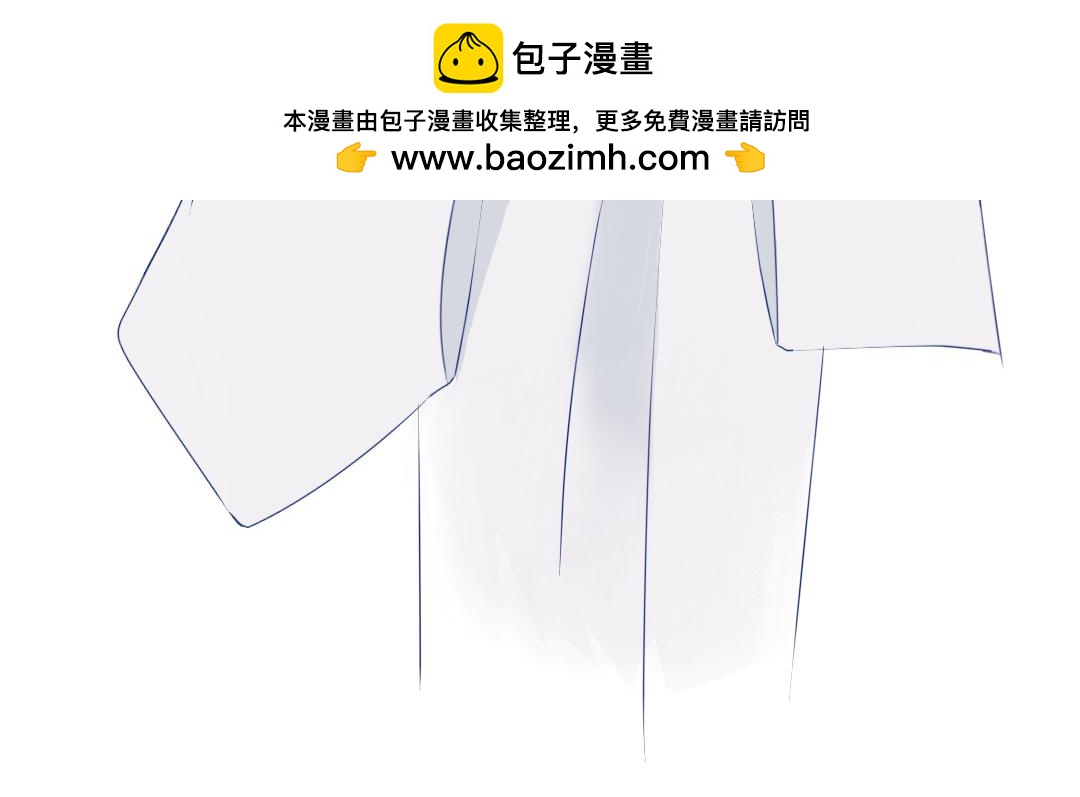 問君幾何時 - 救還是不救？ - 2