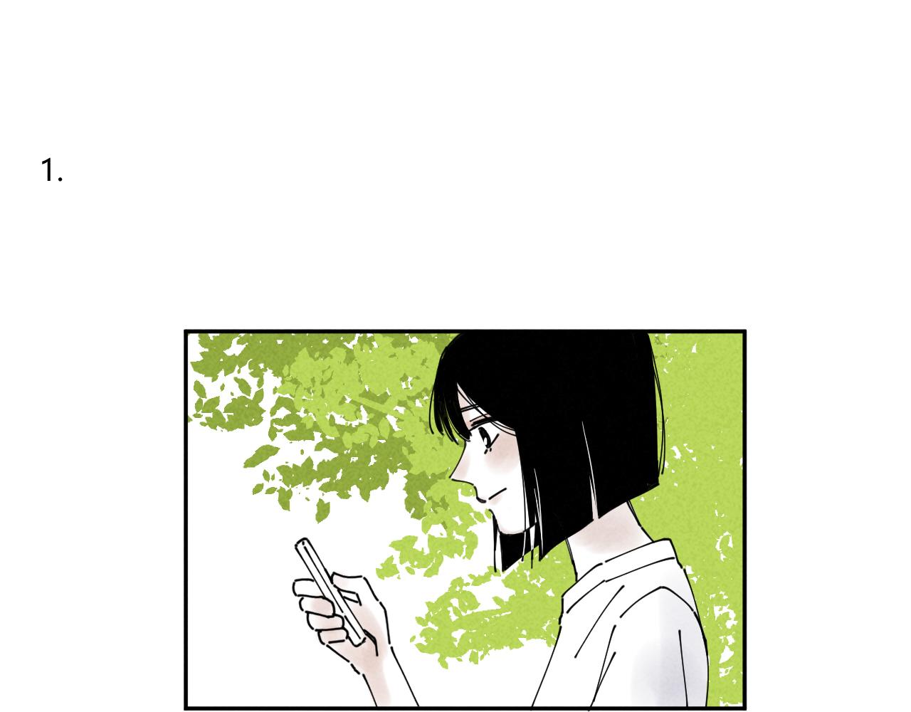 文小姐與吳先生 - #001 - 1