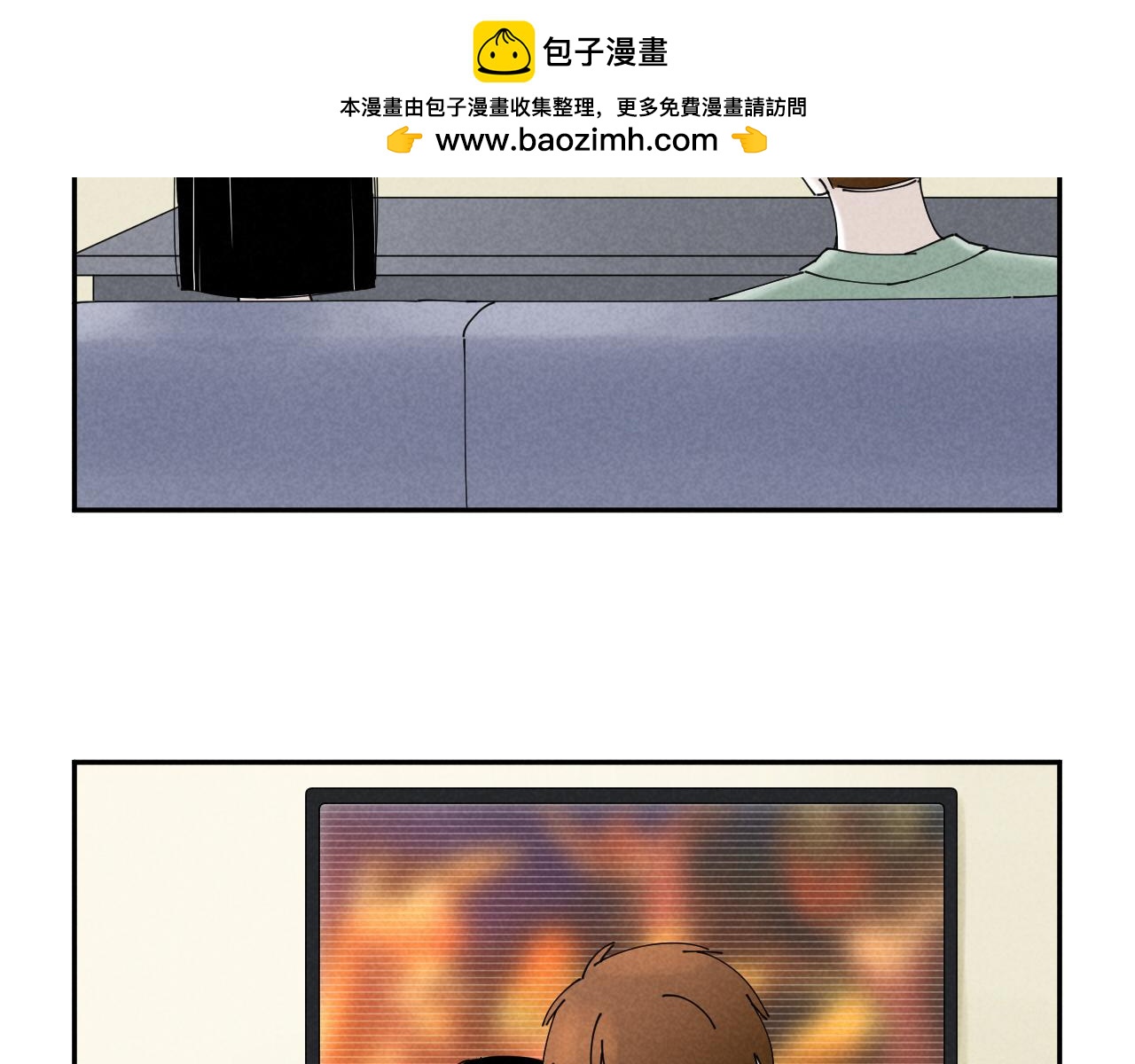 文小姐與吳先生 - #007 - 2