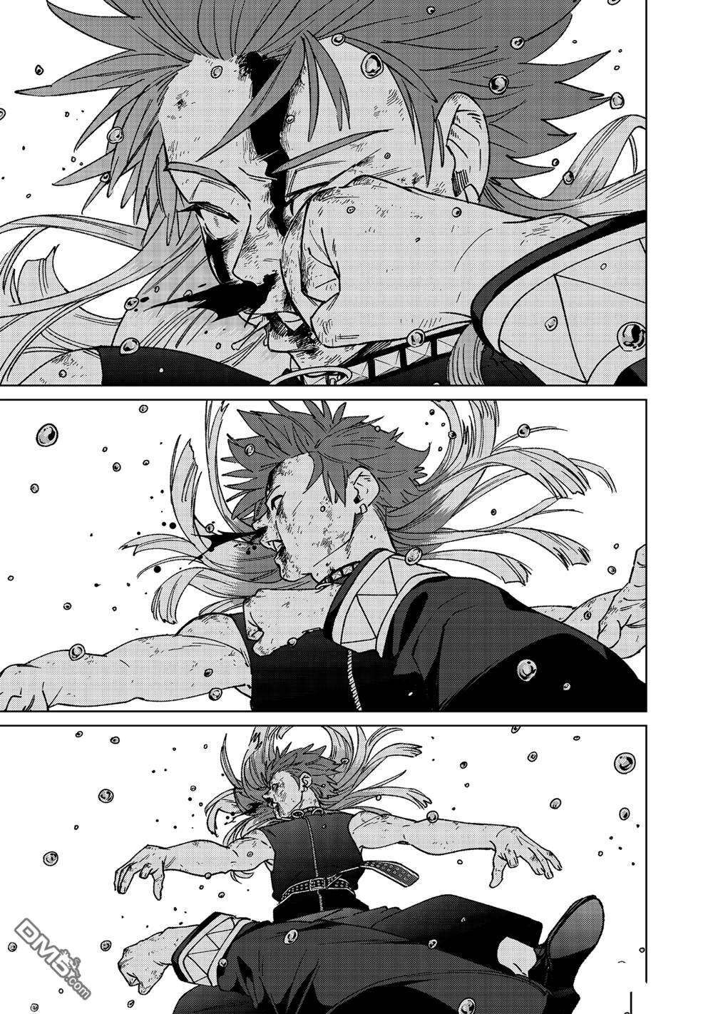 WIND BREAKER - 第157話 - 1