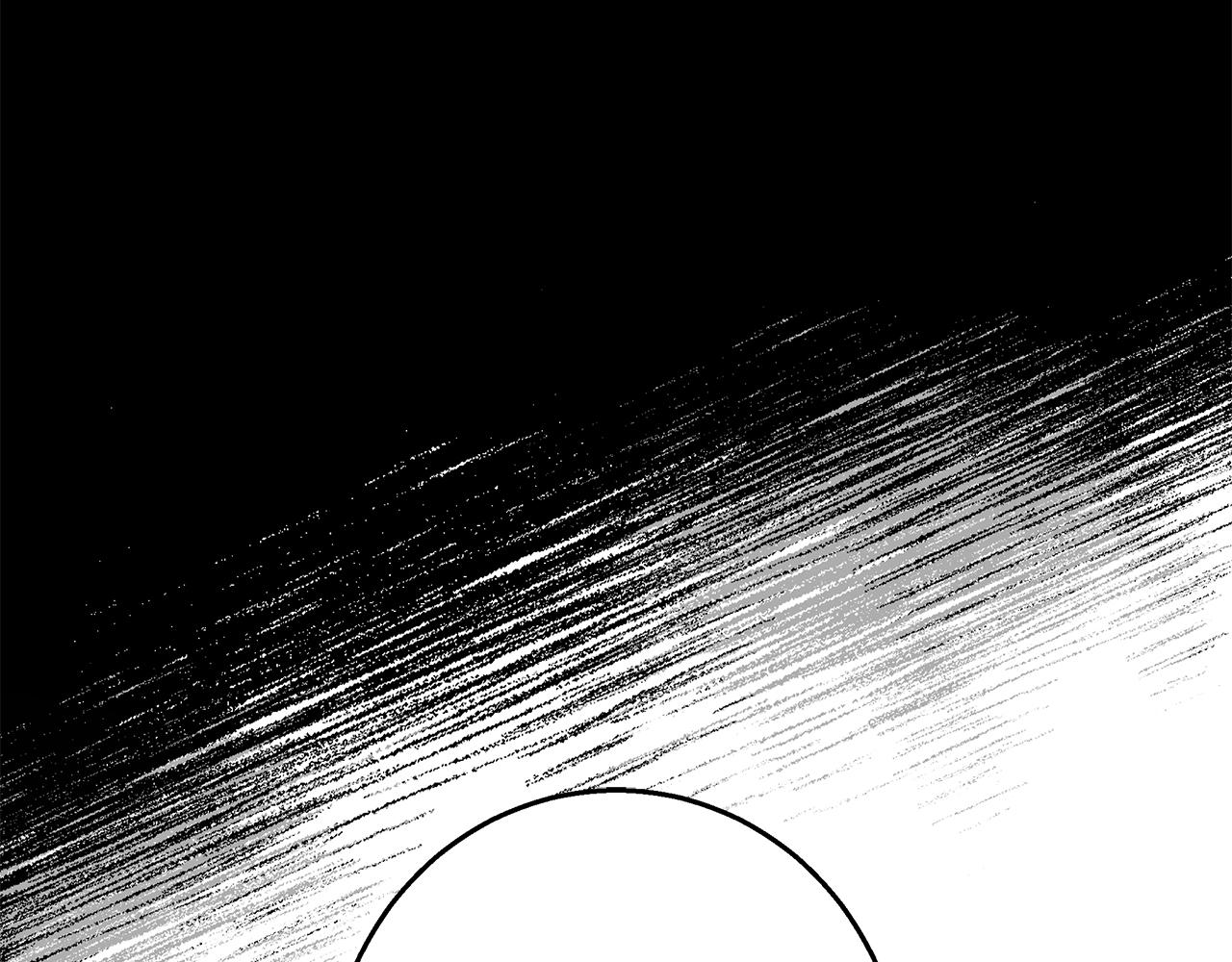 Winter Wolf - 第17話 過於敏銳(1/4) - 1