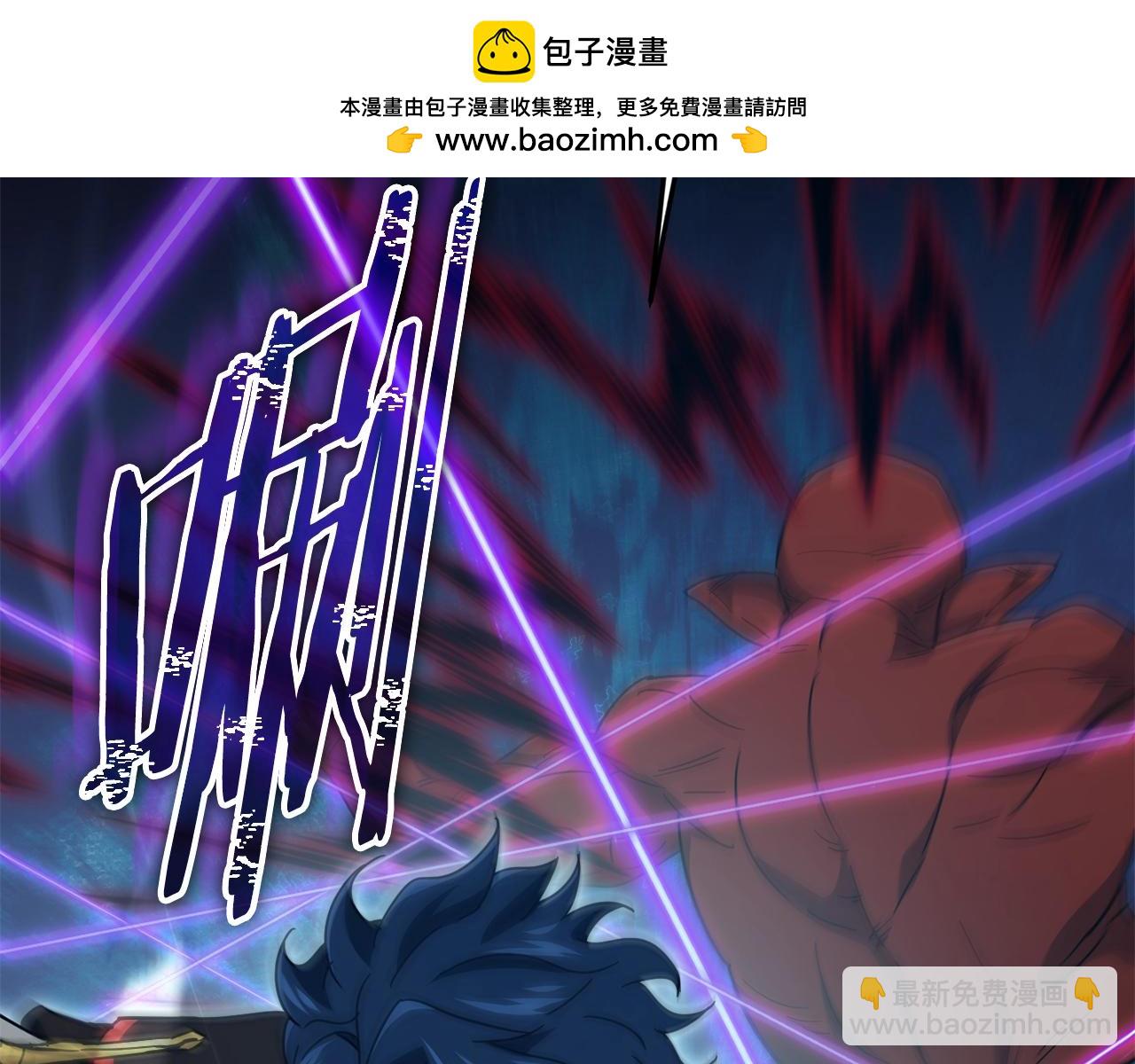 我爸太強了！ - 第177話 壓哨登場(1/6) - 2