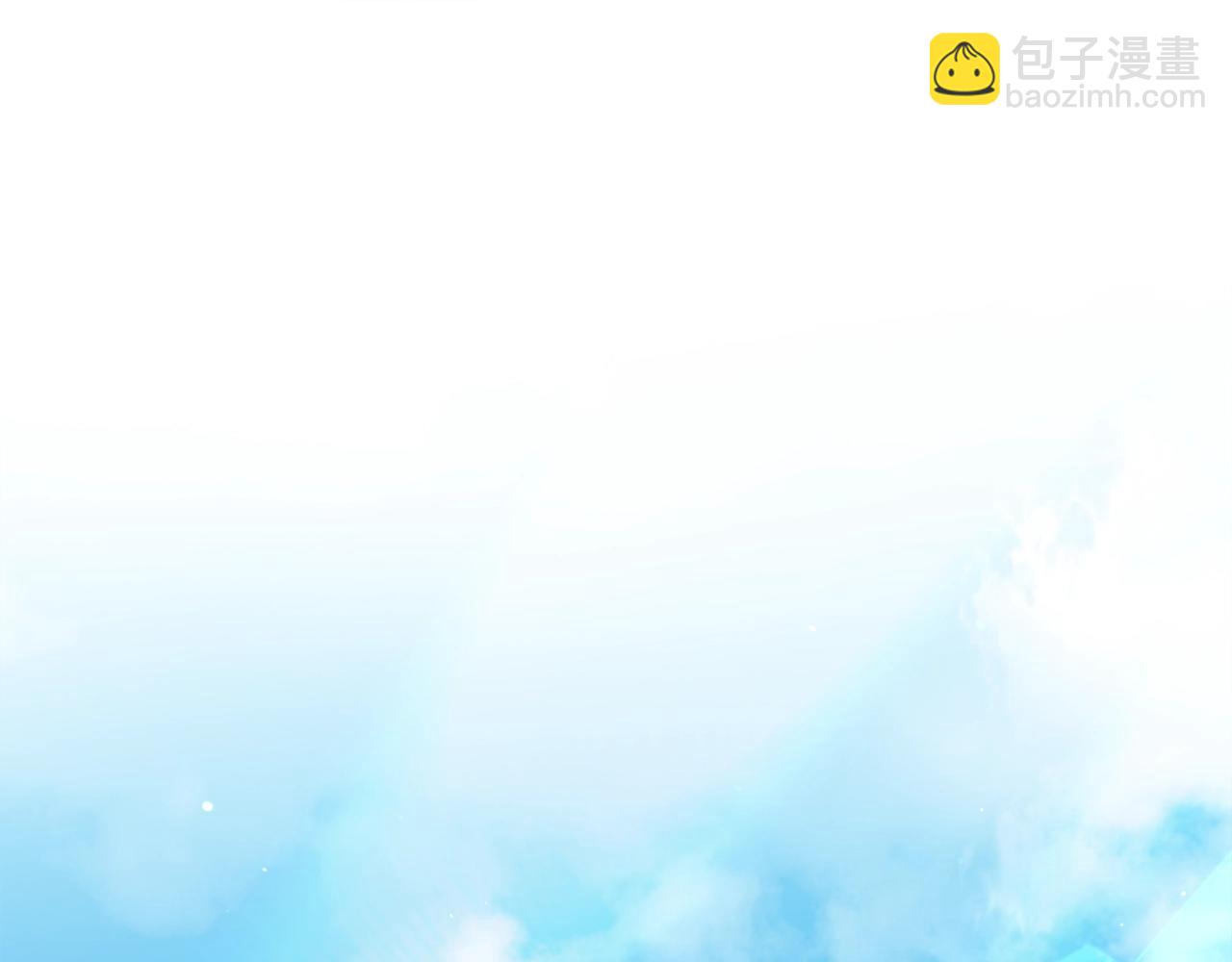 我爸太強了！ - 第187話 爸爸的愛(1/4) - 4