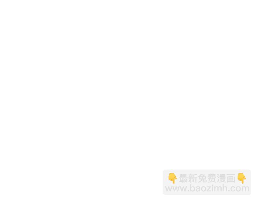 我爸太強了！ - 第39話 商業互吹(1/4) - 4