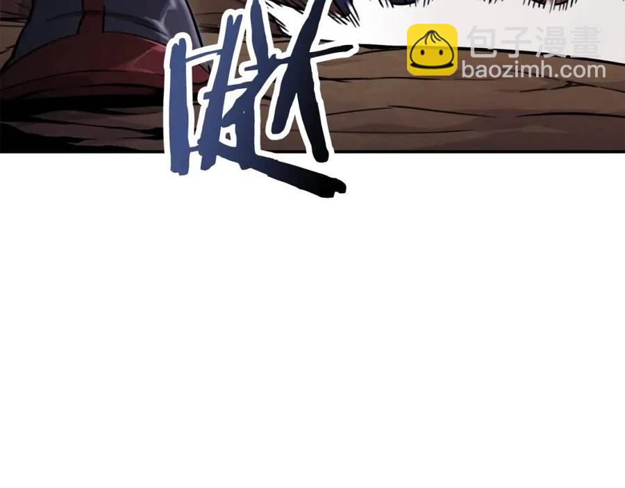 我爸太強了！ - 第43話 人質(1/5) - 3