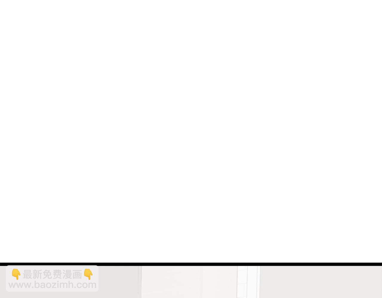 我爸太強了！ - 第67話 拍賣會(1/5) - 4