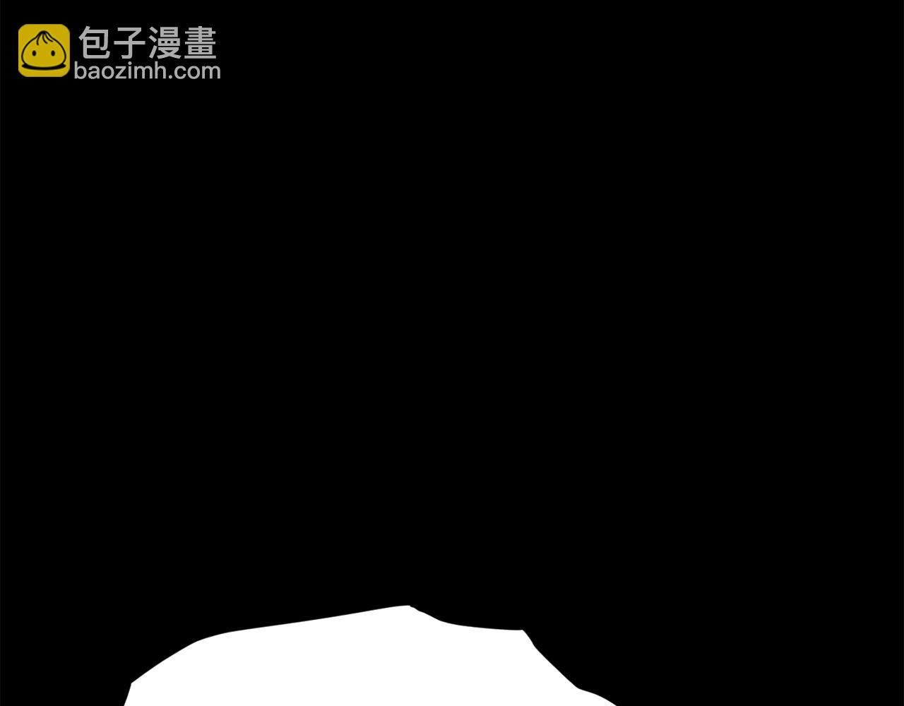 我爸太强了！ - 第79话 奇怪的误会(5/5) - 2