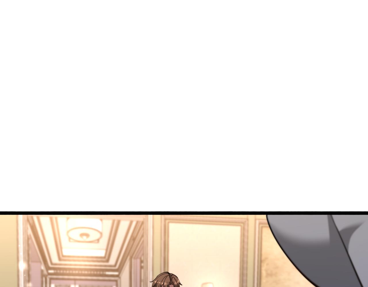 我被困在同一天一千年 - 第165話 哪有這麼多巧合(1/3) - 1