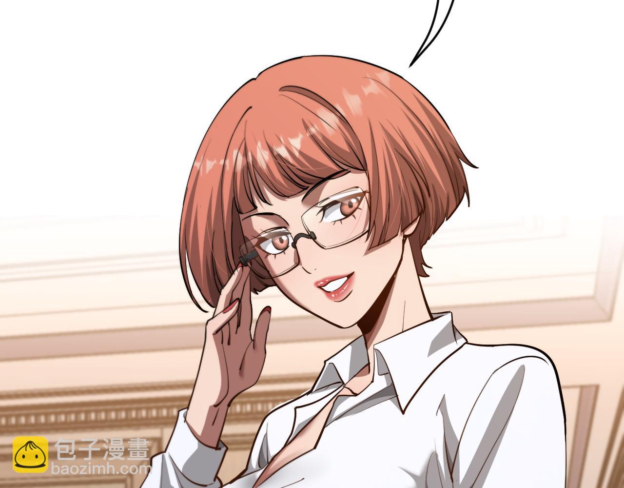 我被困在同一天一千年 - 第165話 哪有這麼多巧合(1/3) - 3