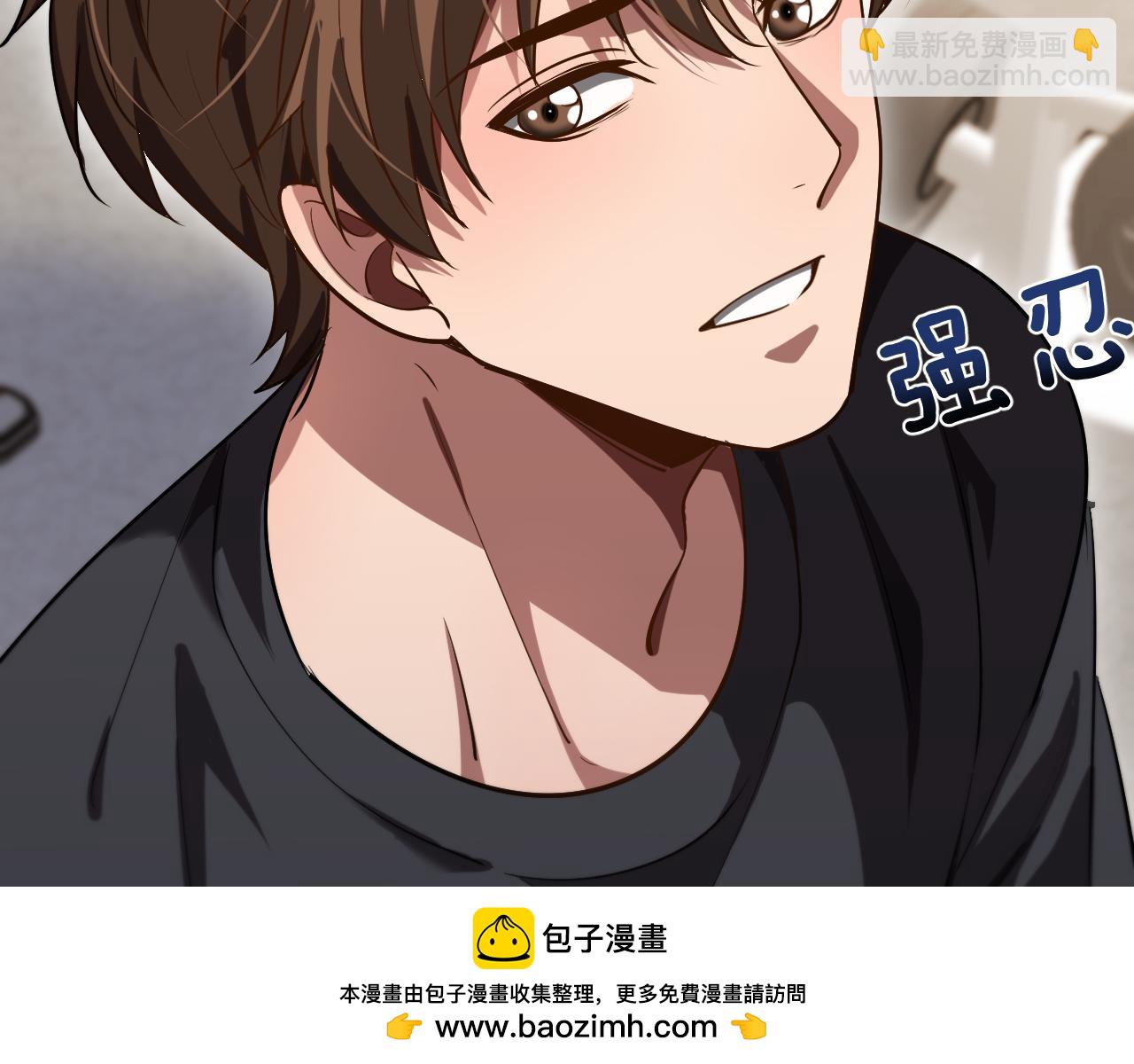 我被困在同一天一千年 - 第169話 突破口(2/3) - 4