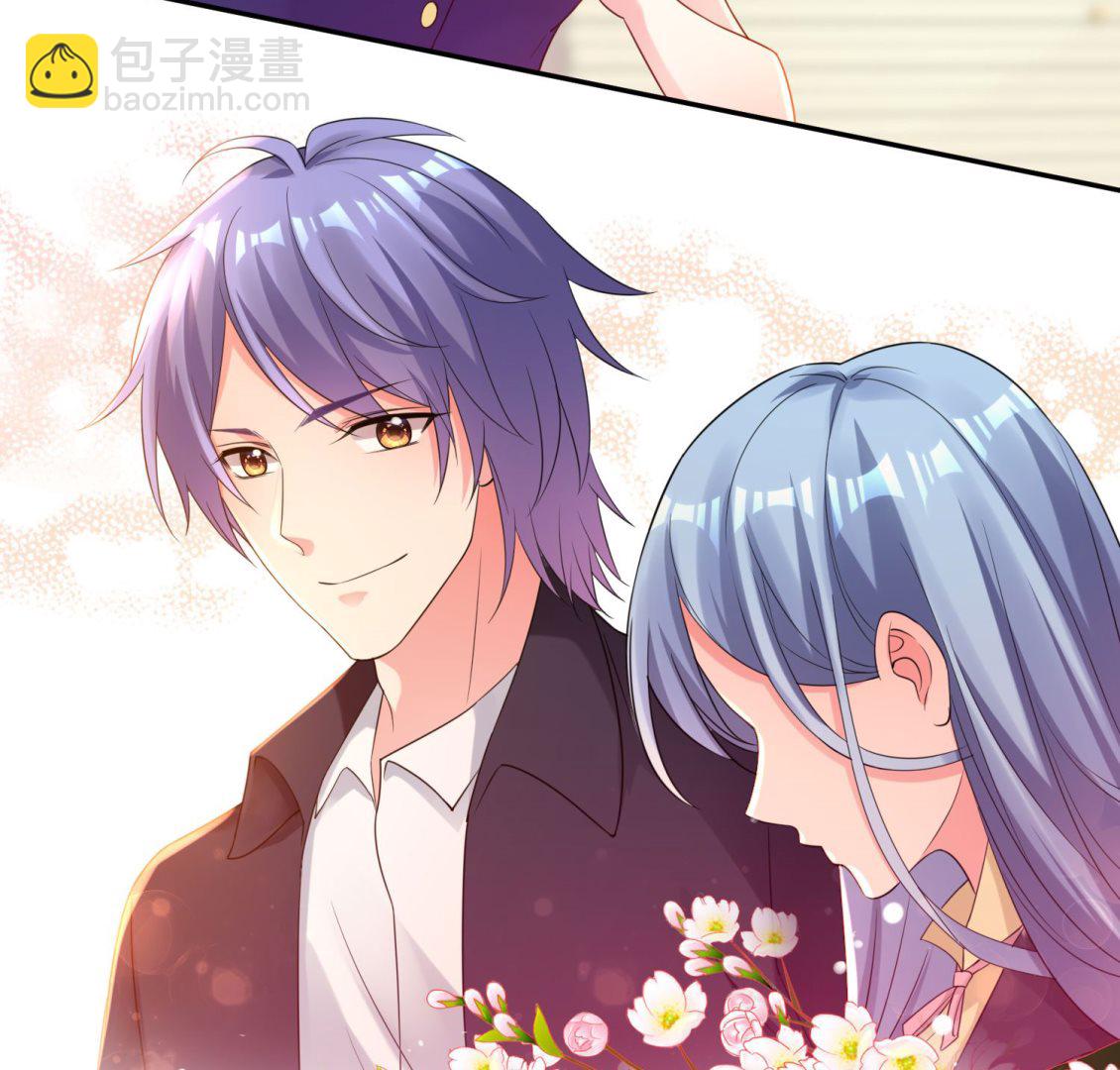 我被總裁黑上了 - 第341話(1/2) - 3