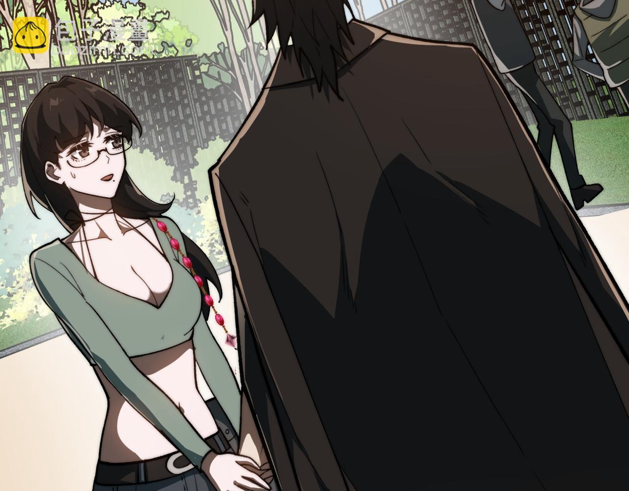 我，創造了都市傳說！ - 第79話 你在害怕什麼？(2/3) - 2