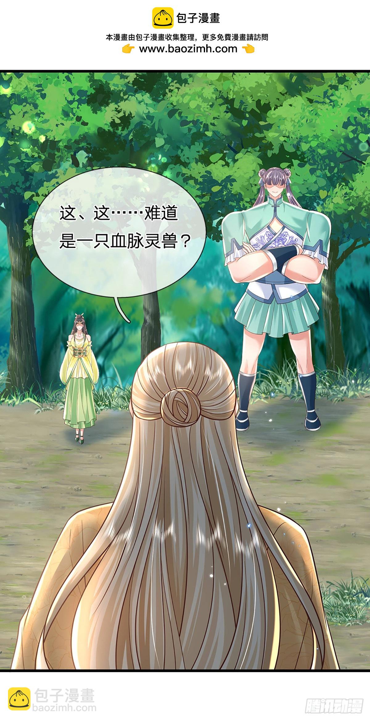 我從諸天萬界歸來 - 第208話  破釜沉舟 - 2
