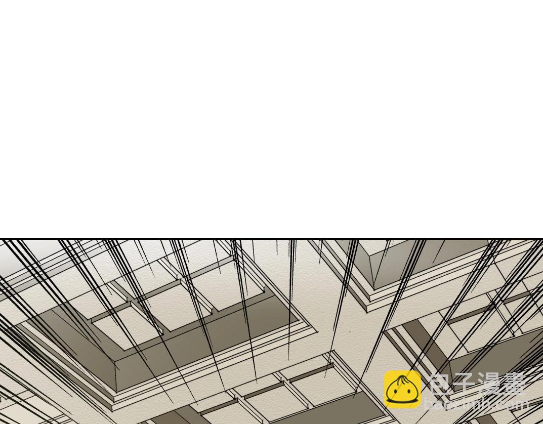我打造了救世組織 - 第2話 必勝的賭局(1/4) - 3