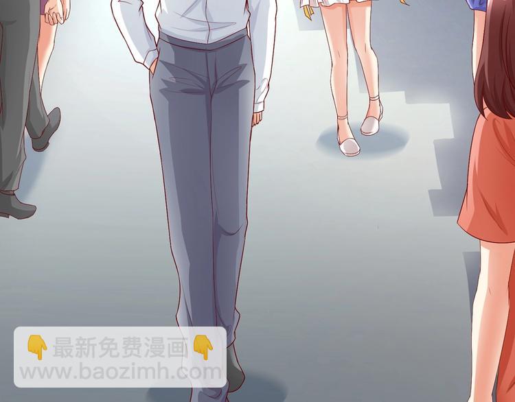 我的36D女管家 - 第5話 36D的殺傷力 - 3