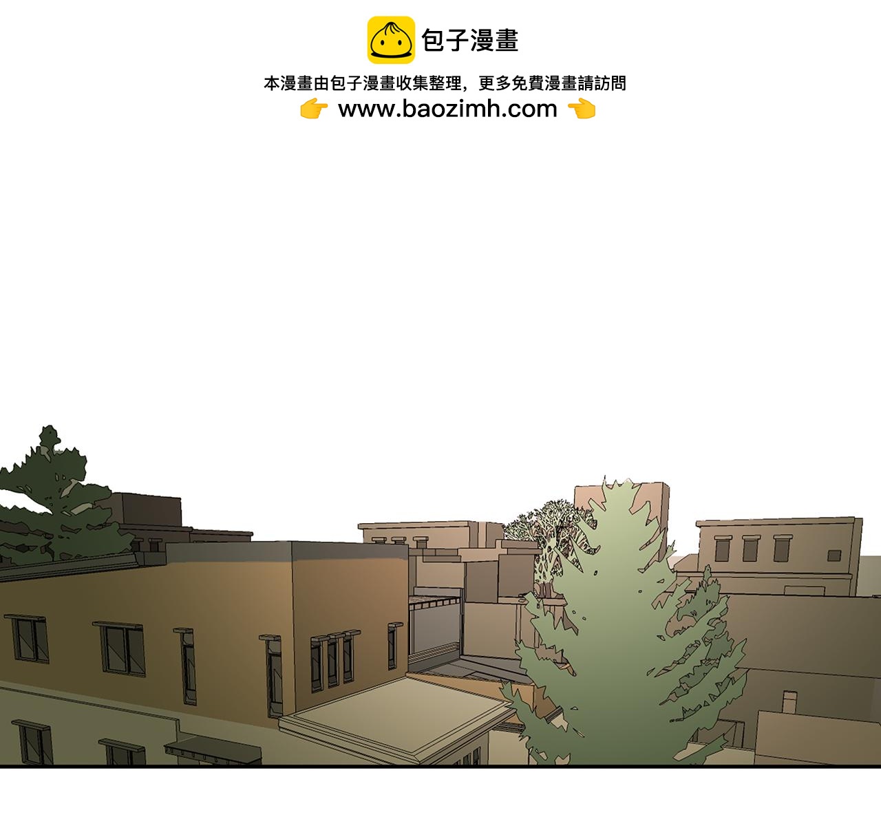 我的愛，瑪利亞 - 第25話 找回美麗 - 1