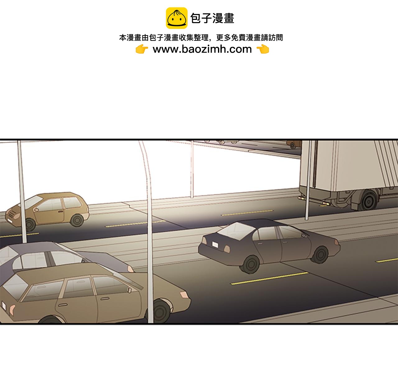 我的愛，瑪利亞 - 第45話 不再聯繫 - 1