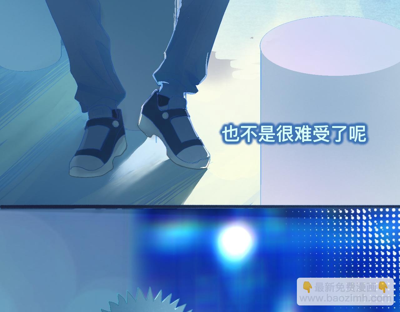我的打手不可能是怪物 - 他的面目 - 3