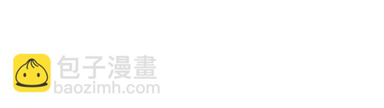 我的靈界女友們 - 第24話 與瑪麗快樂扯頭髮(1/3) - 3