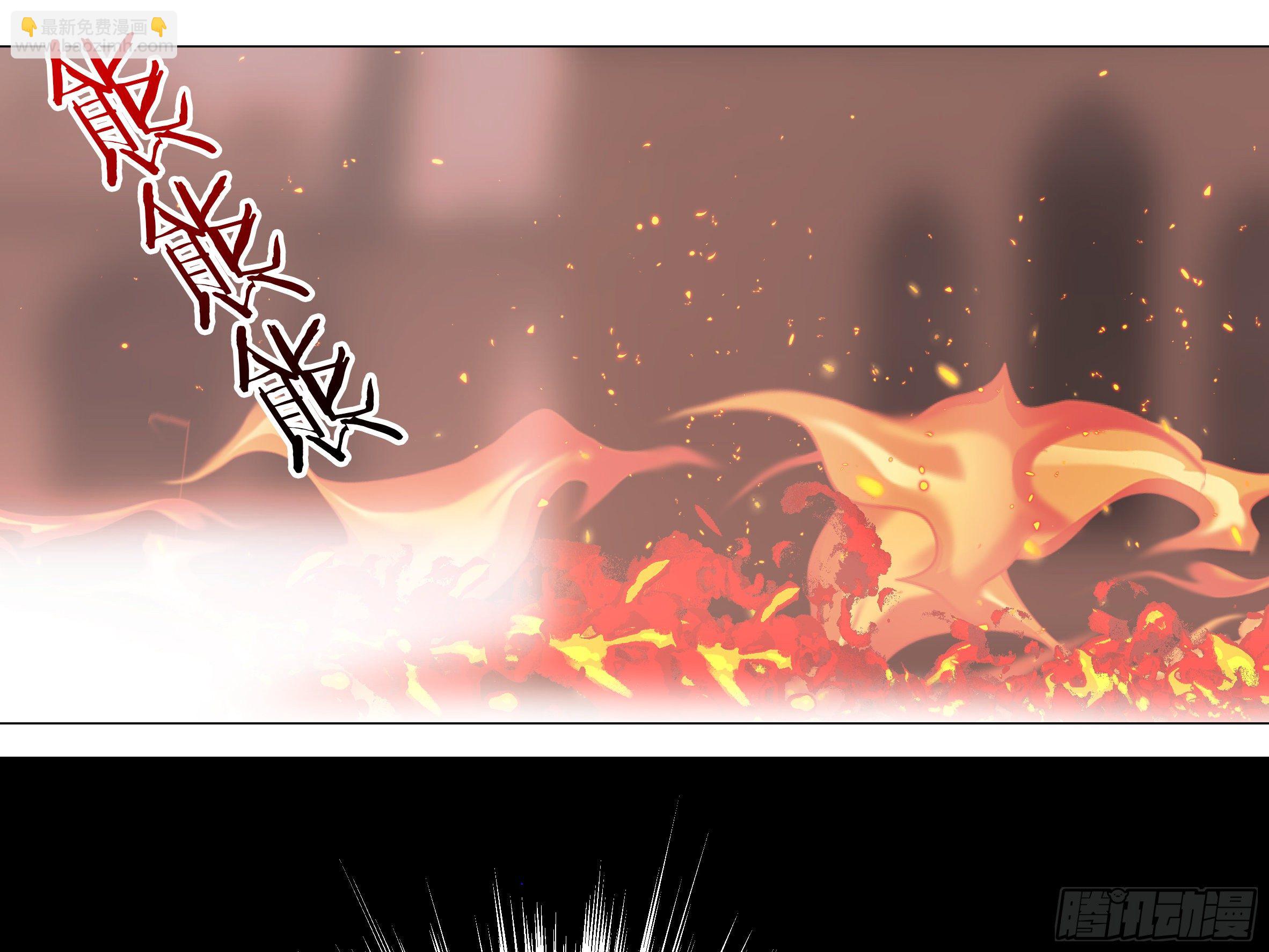 我的女友是惡龍 - 【扉頁迴歸】獵龍士歸來（十二） - 3