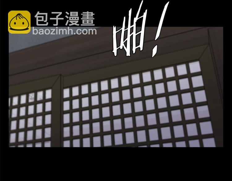 我的神級筆記本 - 第86話 女一號(1/3) - 3