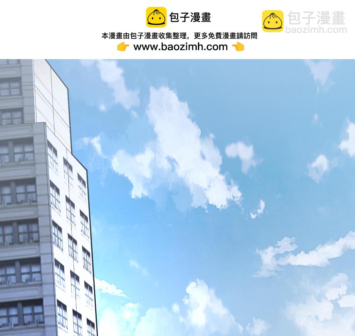 我的系統很正經 - 44-巨龍甦醒了(1/5) - 2
