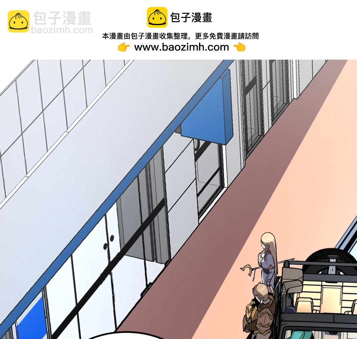 我的系統很正經 - 46-沉睡的少女(1/5) - 2