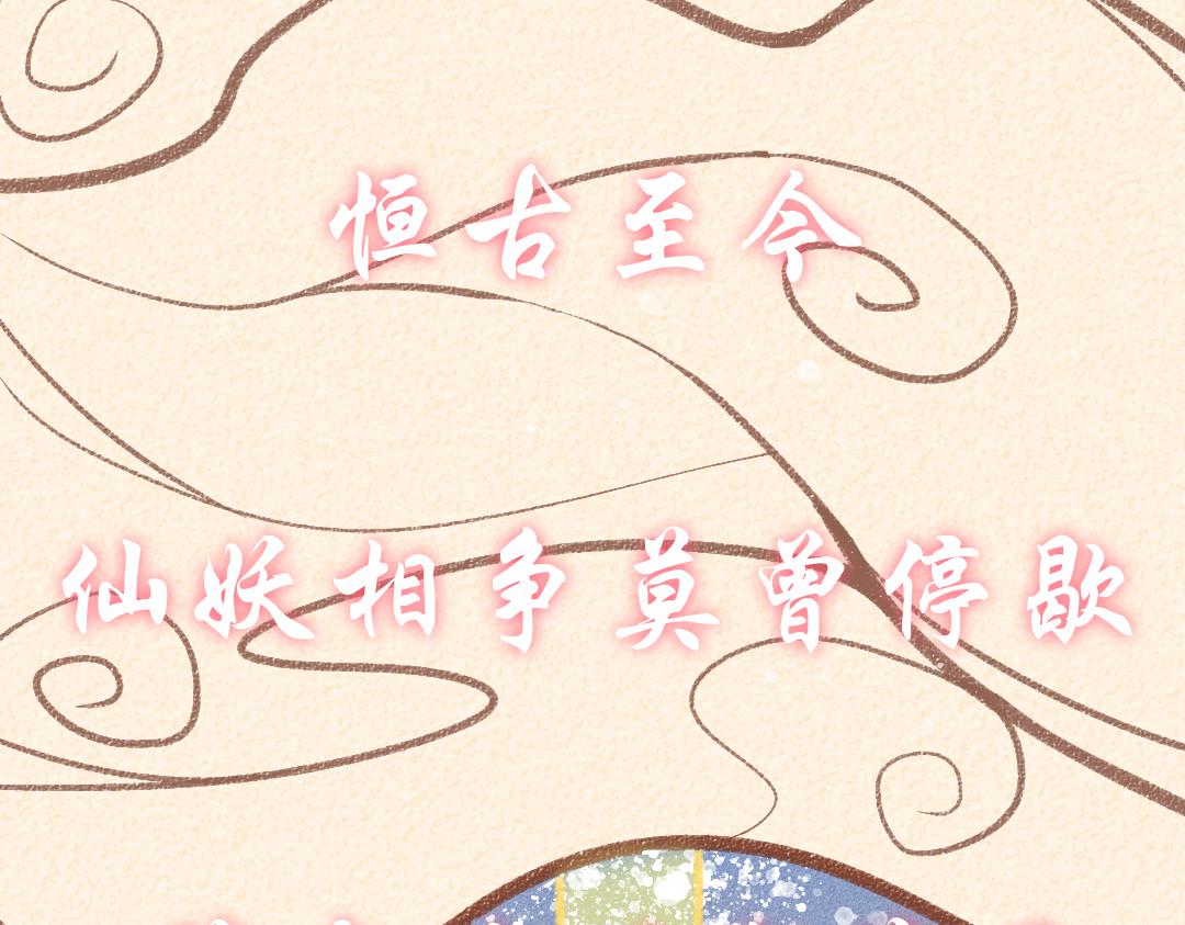 我的系統腦子有坑 - 就這貨了！(1/2) - 1