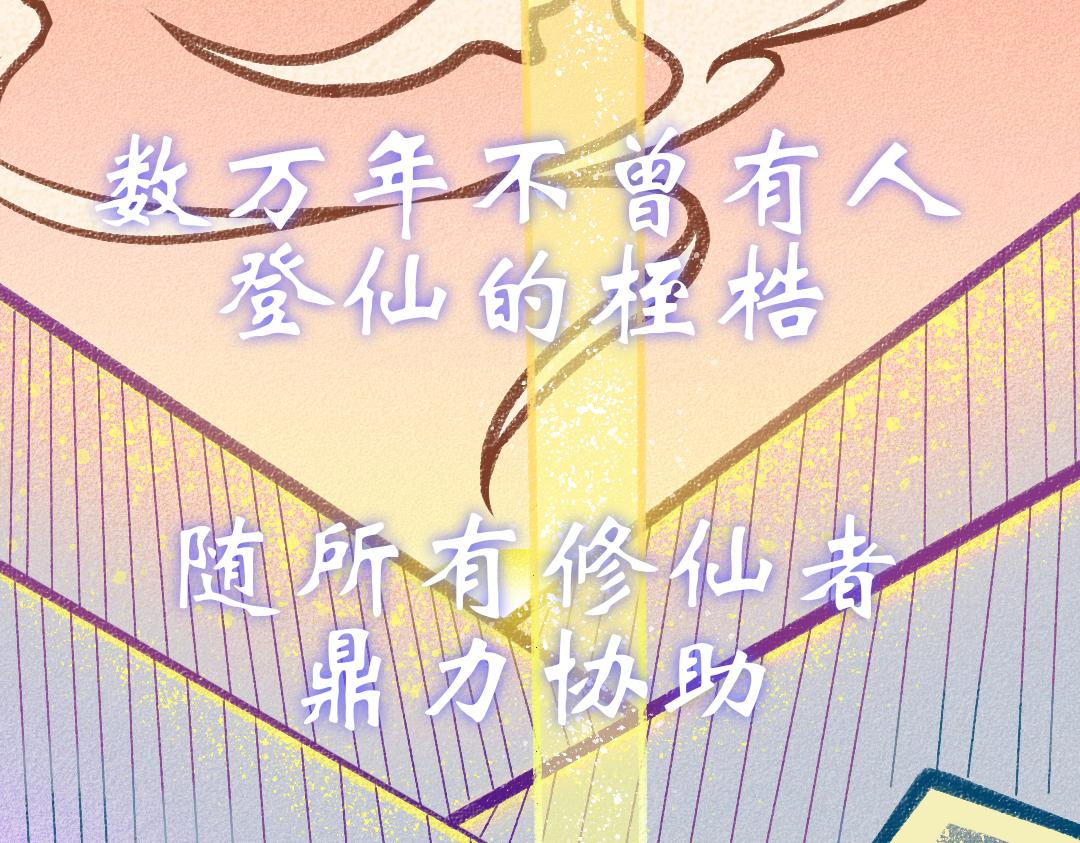 我的系統腦子有坑 - 就這貨了！(1/2) - 3