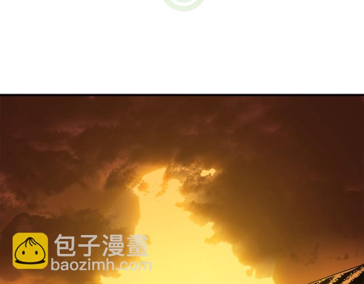 我獨自升級 - 第12話 弱者的二次覺醒(1/4) - 3
