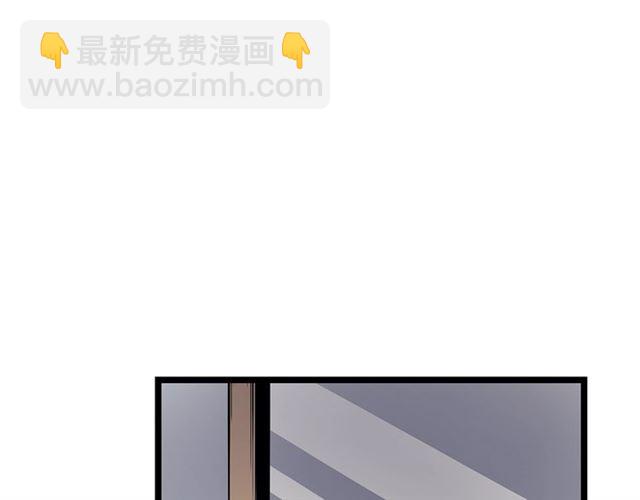 我獨自升級 - 第76話 明星獵人(1/4) - 3