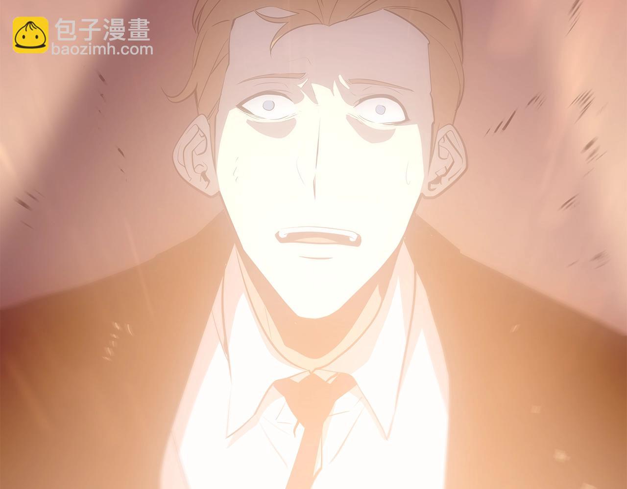 我獨自升級 - 第170話 宣戰(1/5) - 2