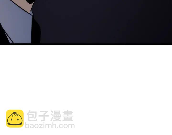 我獨自升級 - 第149話 獵殺名單(1/7) - 3