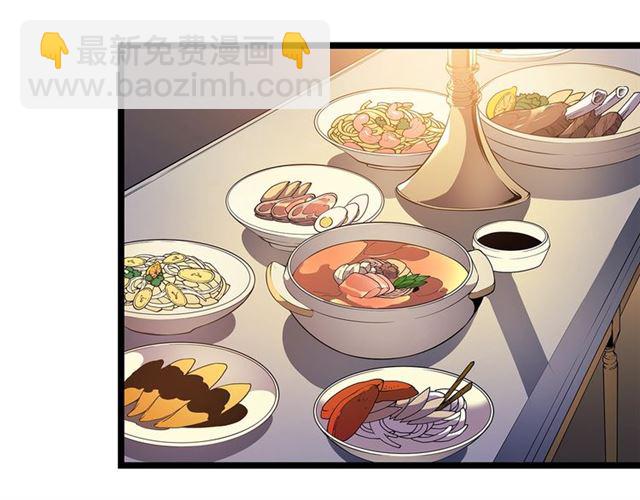 我獨自升級 - 第84話 影子升級！(1/4) - 4