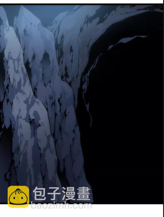 我獨自升級 - 第56話 人型魔獸？(1/2) - 2