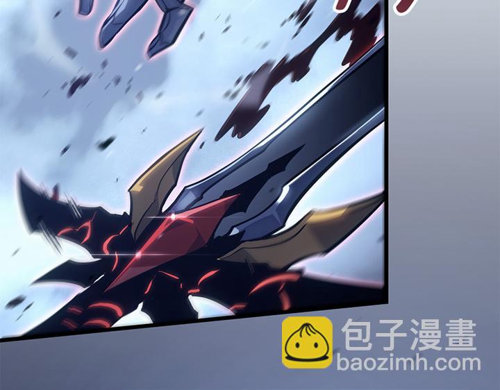 我獨自升級 : 諸神黃昏 - 第9話(1/7) - 3