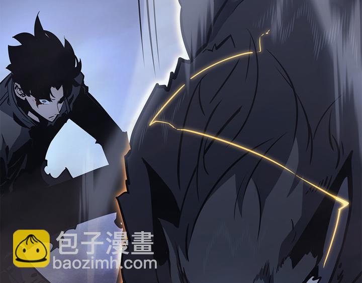 我獨自升級 : 諸神黃昏 - 第13話(1/6) - 3