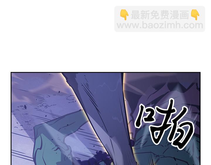 我獨自升級 : 諸神黃昏 - 第15話(1/6) - 3