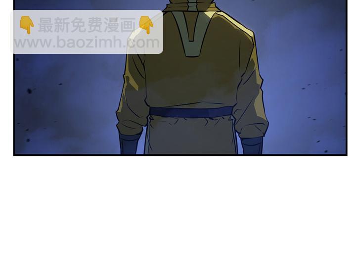 我獨自升級 : 諸神黃昏 - 第17話(1/7) - 3