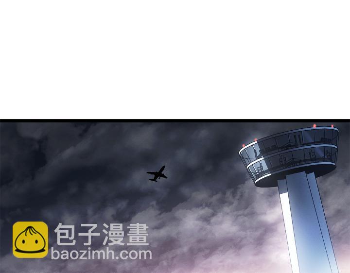 我獨自升級 : 諸神黃昏 - 第31話(1/6) - 3