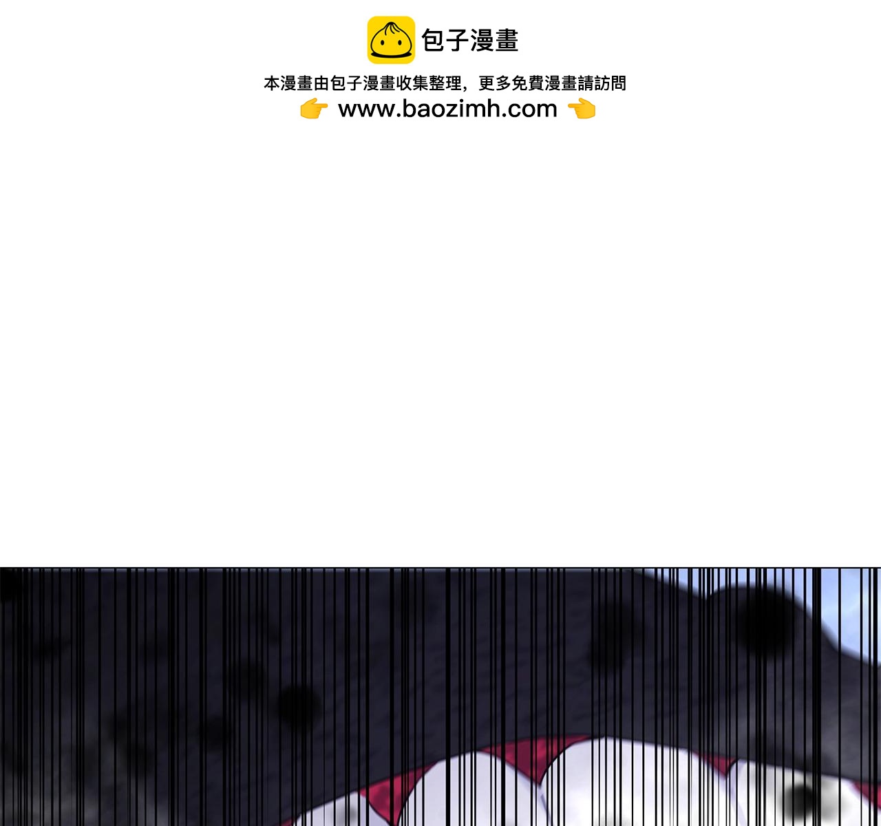 我兒子太強了！ - 第55話 神的轉變(1/4) - 2