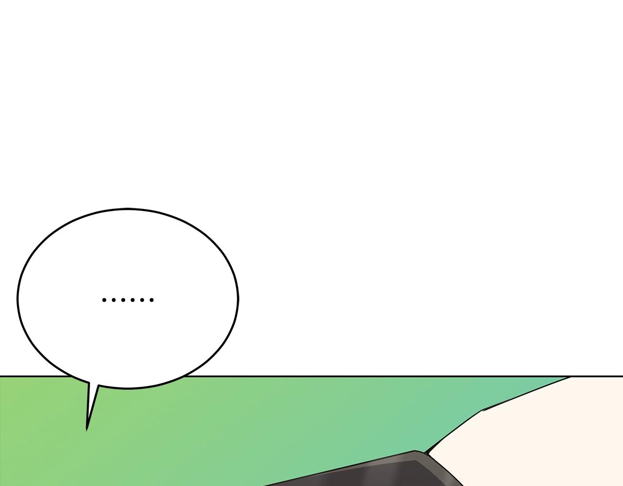 我兒子太強了！ - 第77話 侵略階段(1/4) - 1