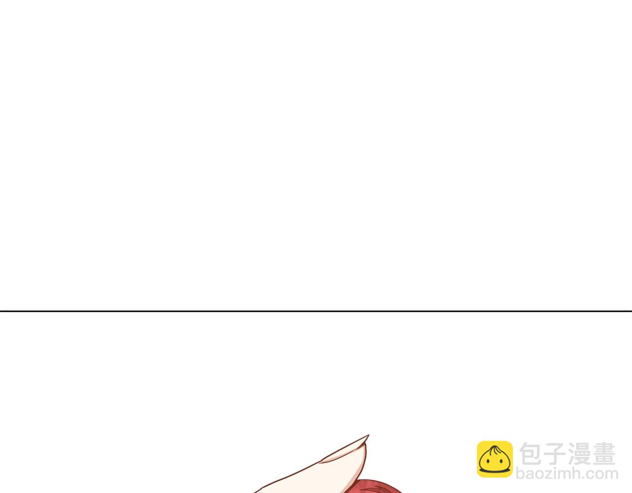 我兒子太強了！ - 第9話 唯一的親人(1/4) - 2