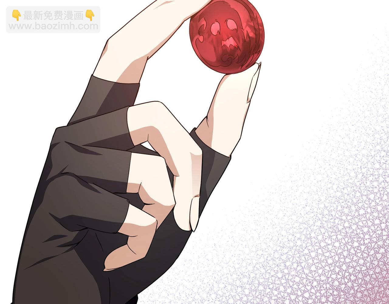 我兒子太強了！ - 第9話 唯一的親人(1/4) - 3
