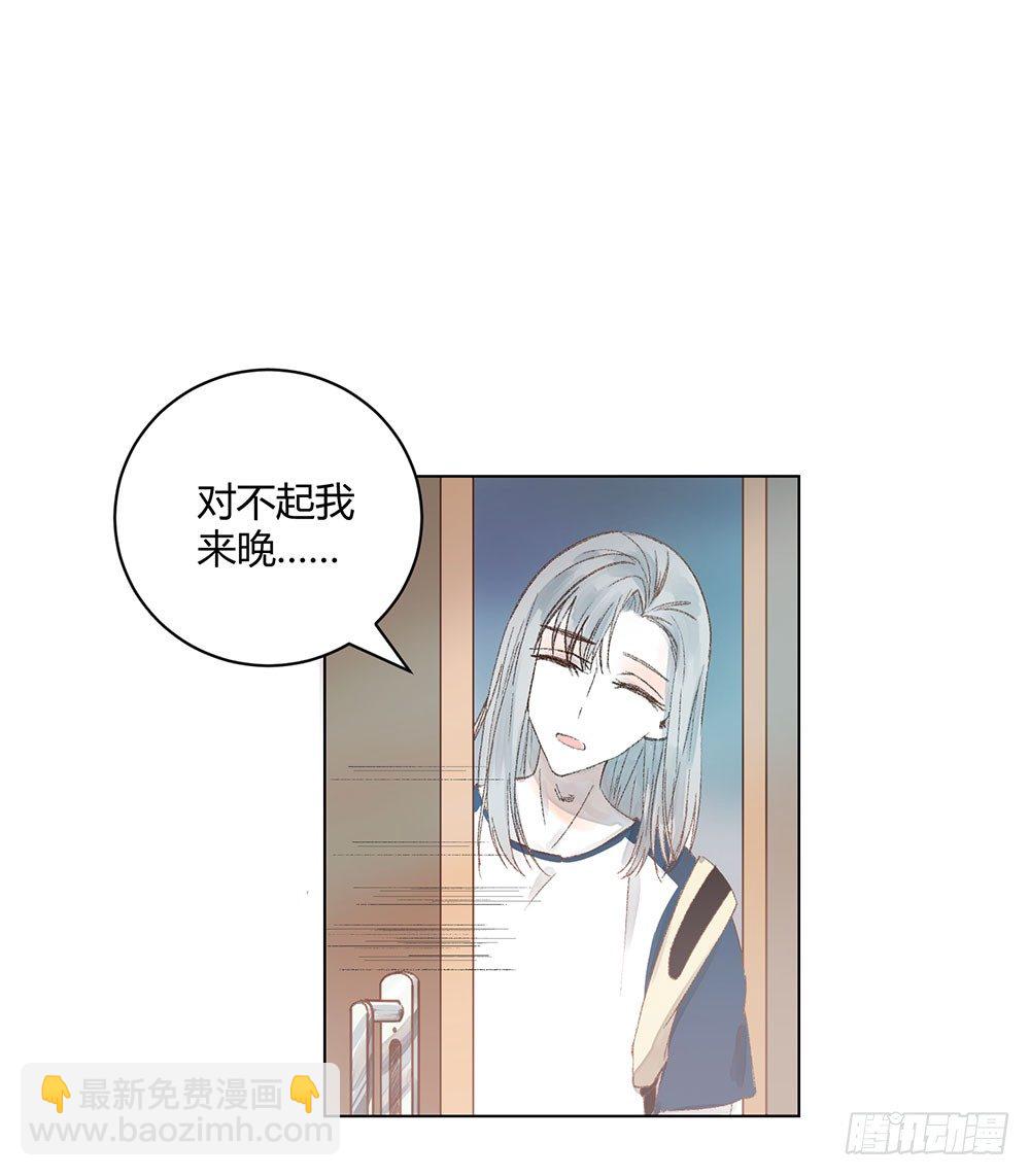 我非男神 - 第十六章：試探！ - 2