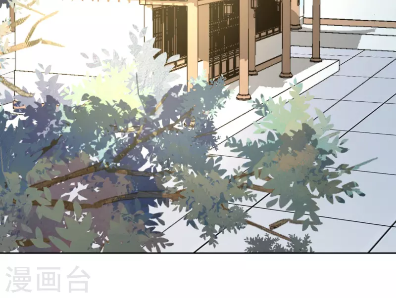 我家侯爺不寵我 - 第66話 囚禁的生活 - 2