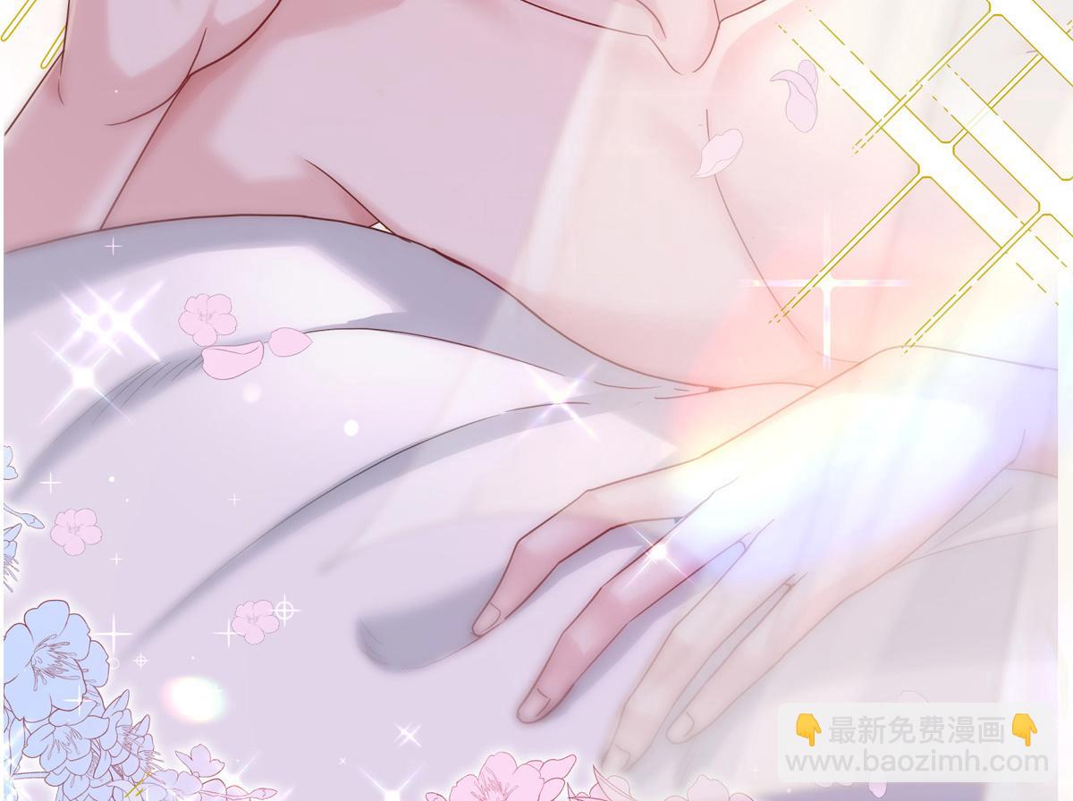 我家經紀人太難撩 - 序章 我家的直男經紀人 - 3