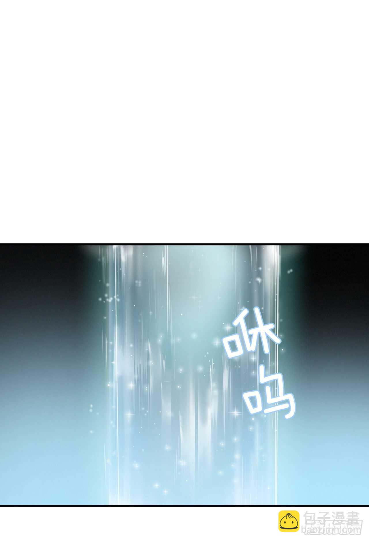 我靠美食來升級 - 10.伊斯賓村莊(1/2) - 2